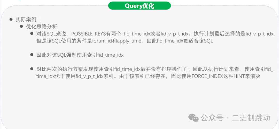 加密技术在安全连接背后的工作原理