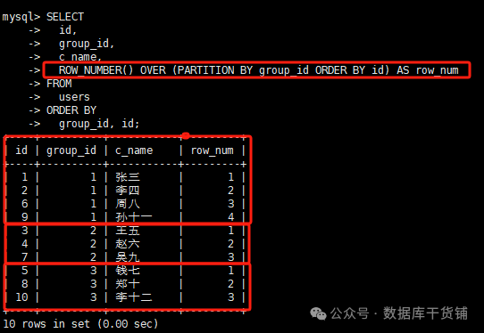 关于MySQL优化insert性能的相关介绍
