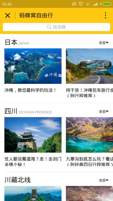 面试题 | 数据库笔试题集合·之·SQL语句(2)
