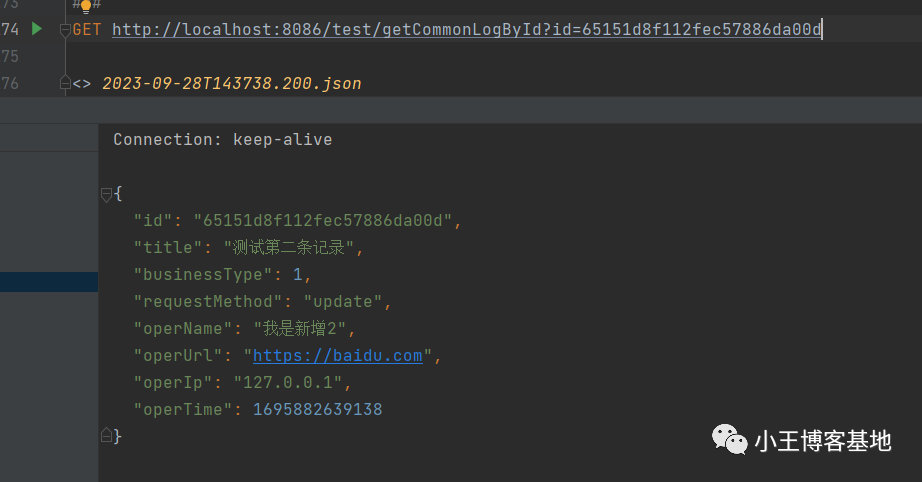 MongoDB索引的用法介绍