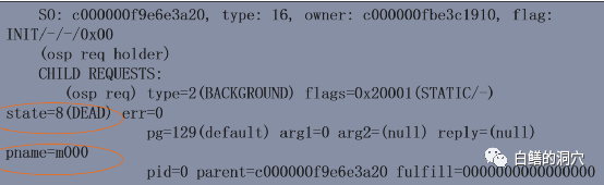 NSA警告用户注意黑客NFC和蓝牙攻击