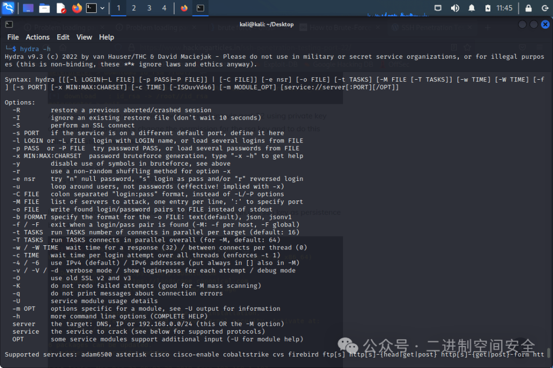 带您了解ORACLE resource角色