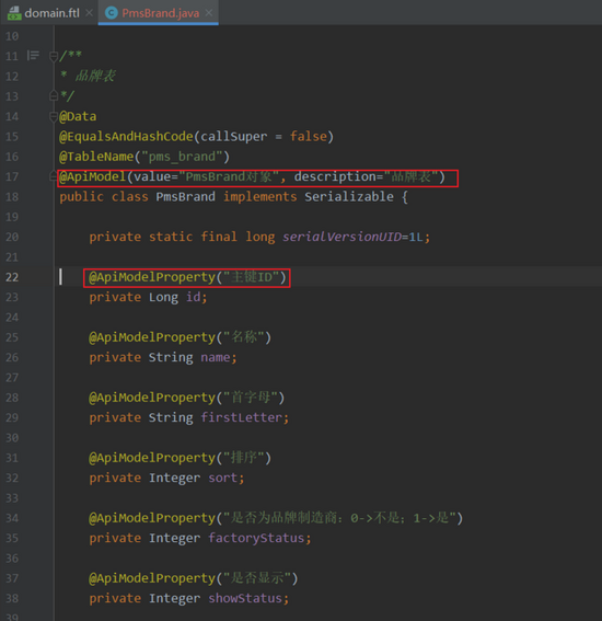 Oracle命令行自定义编辑器vi