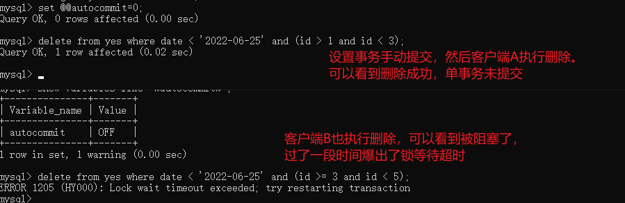 SQL Server数据库测试索引的空间换时间