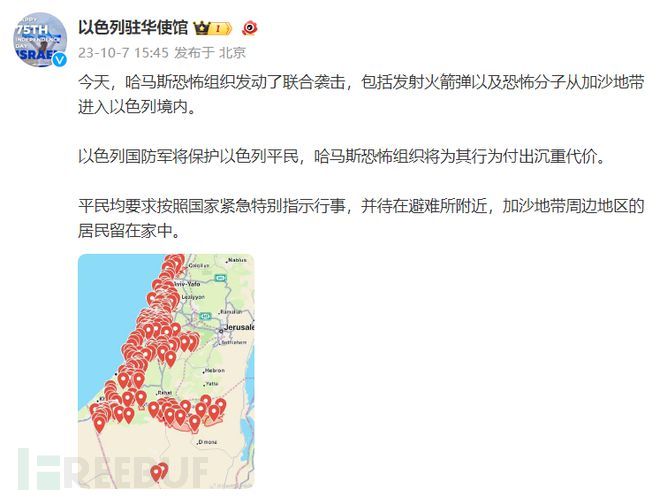 SQL Server全文索引的实例演示