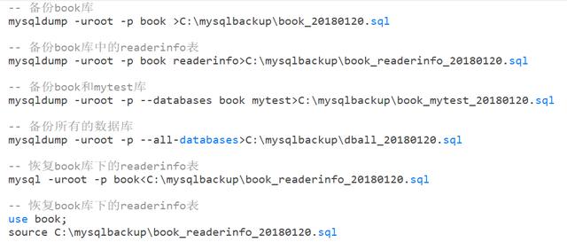 别人的域名抢注技巧学会了吗?新手有必要掌握的技巧有哪些?