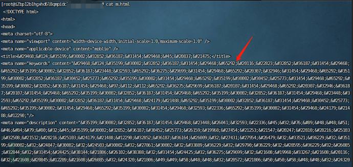简单SQL实现数据补零操作