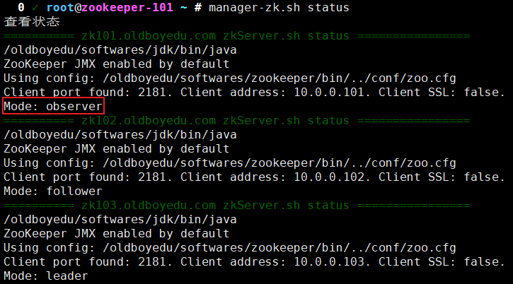 windows下创建DB2表空间的过程