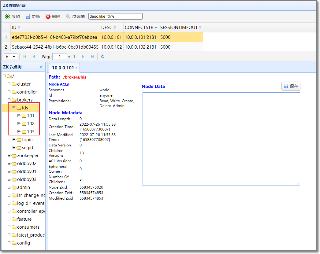 用Windows照片查看器查看一些图片格式的文件特别卡的原因