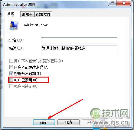 Below：一个时间旅行的资源监控器