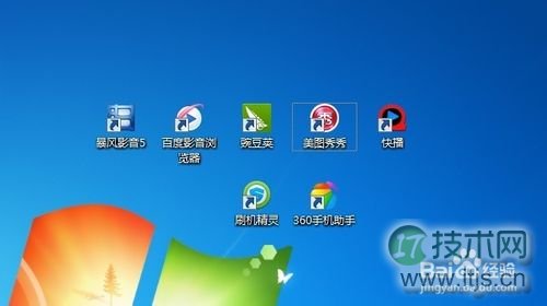 MySQL客户端软件连接远程数据库服务器实战演示