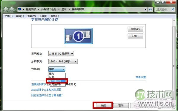 十大令人哭笑不得的漏洞