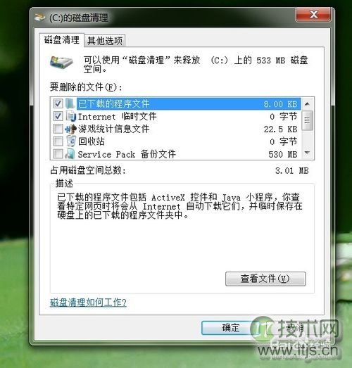 Golang 中更好的错误处理:理论和实践技巧