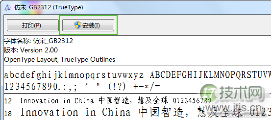 如何避免出现SQL注入漏洞