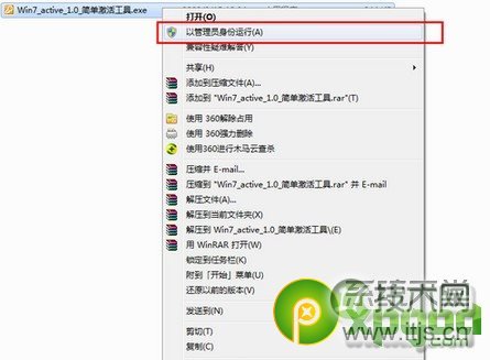 聊聊MySQL连接控制插件
