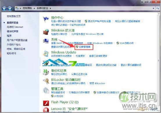 在本子上升级到了12.10。但是在update的时候遇到如下错误:正在读取软件包列表... 有错误!复制代码代码如下:原因是12.04和12.10的deb源list发生冲突,解决办法是删除该目录下的所有文件:复制代码代码如下:然后执行update命令来重新生成:复制代码代码如下:apt-get update