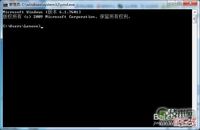 正确解决MySQL中文乱码的实操