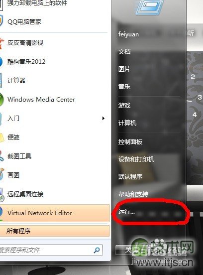 构造特殊广播数据包可干扰飞机空中防撞系统（TCAS）