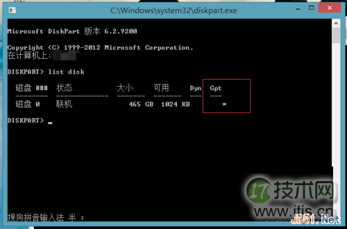 运维工程师必备:请收好 Linux 网络命令集锦