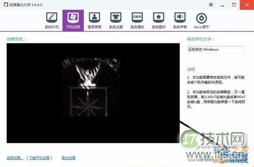 Vsftpd下日志文件的分析（表）