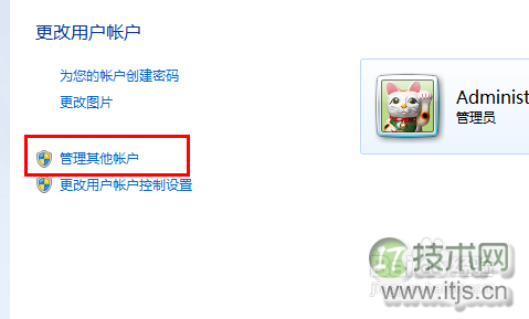 Linux中搭建samba服务器全攻略(centos版)