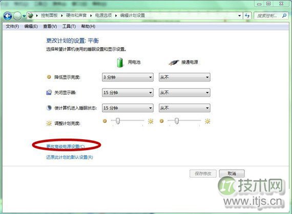 MySQL8.0锁情况排查,你学会了吗?
