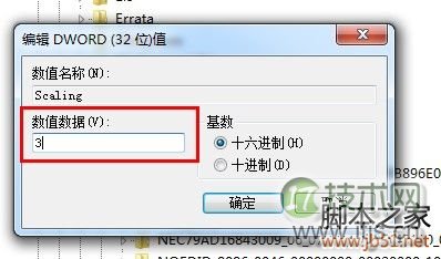 ​放弃数据库，改用Kafka！