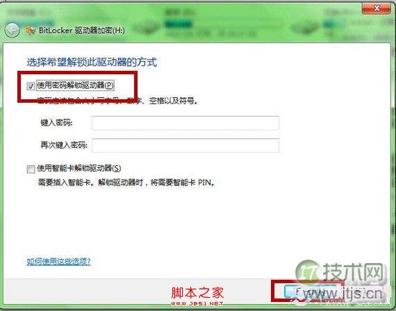 详解Linux服务器禁止ping以及开启ping的方法--内核参数+防火墙