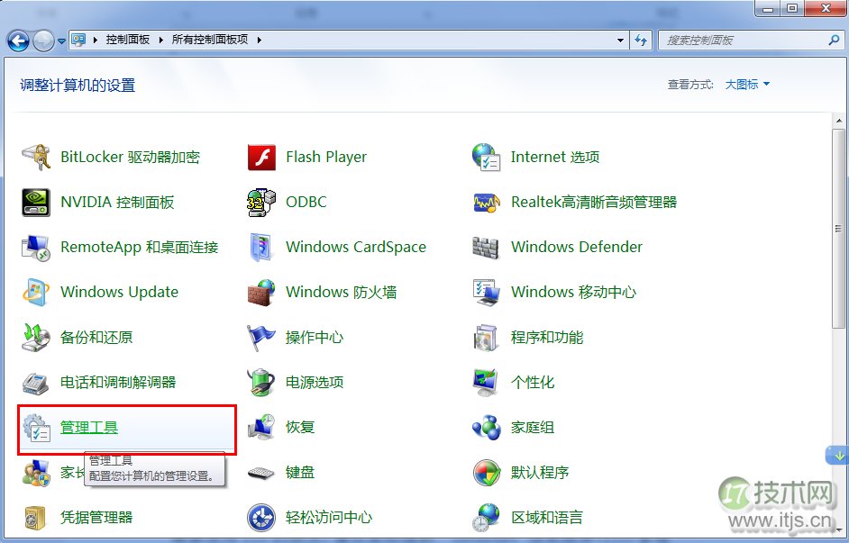 详解Linux编译出现的错误与解决办法