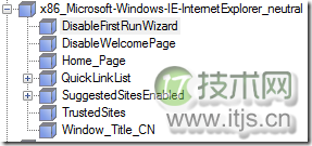 怎样提升Windows7在双核CPU下的启动速度