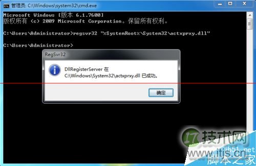 存储优化补充篇:Explain索引优化实操