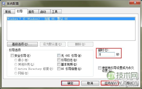 对比JSP和ASP.NET的存储过程