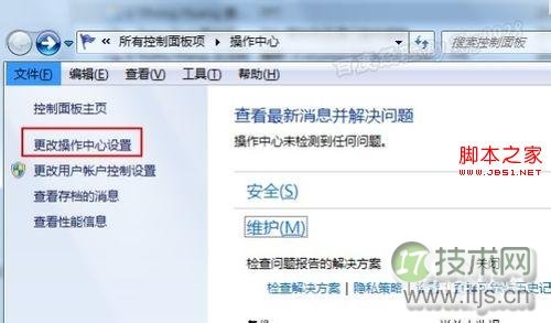 来来,快速撸 Redis 一遍!