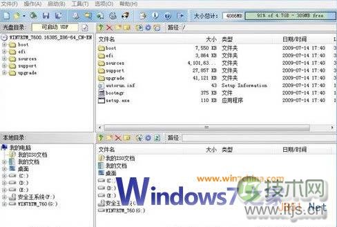 容器监控系统如何做,看看这篇就够了