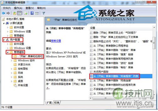 MySQL 中，21 个写 SQL 的好习惯