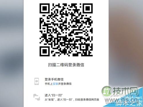 MySQL读写分离，写完读不到问题如何解决