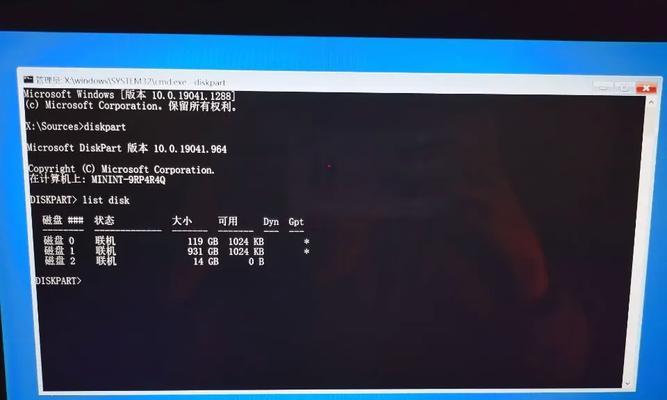 MySQL分页优化中的 “ INNER JOIN方式优化分页算法 ” 到底在什么情况下会生效？