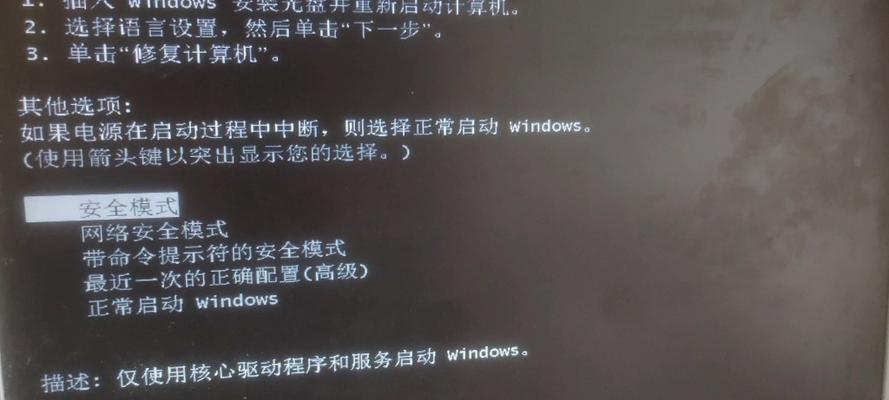 系统性能的调优:MySQL的调优