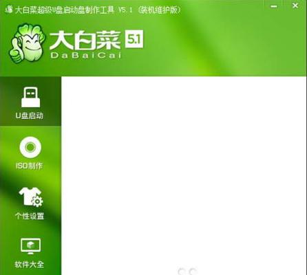 面试官:讲讲Redis的虚拟内存?