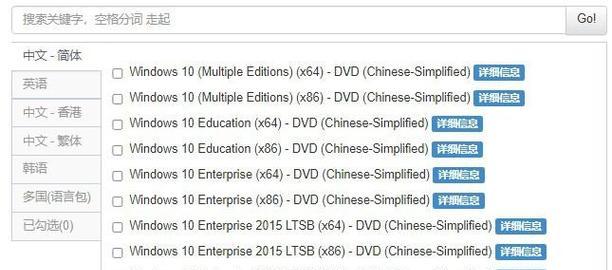 windows 7 flash缓存在哪里如何确定其位置