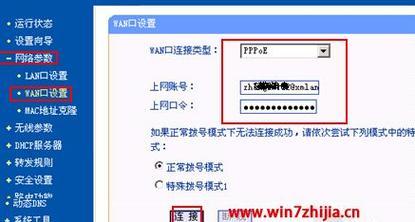 SQL Server 2008中使用FileStream存取大文件实例介绍