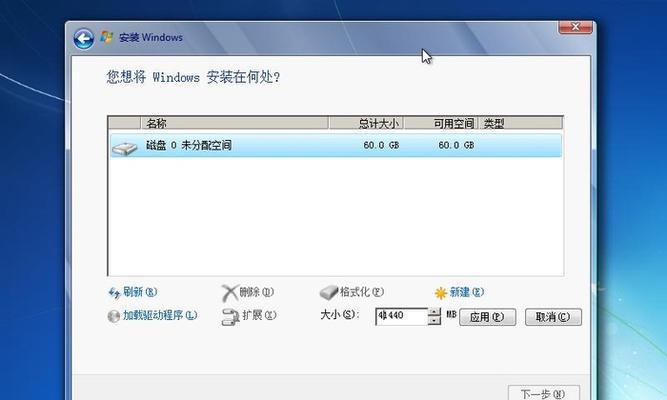 在选择合适的 XDR 解决方案之前需要考虑的 5 个问题