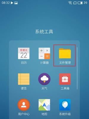 Java servlet执行的完整流程（图解含源码分析）