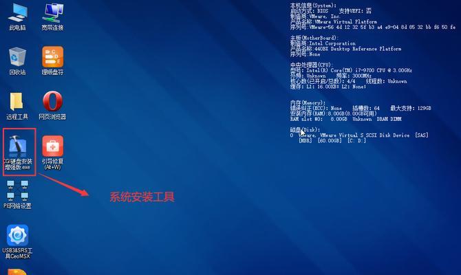 CVE-2020-17008 PoC公开