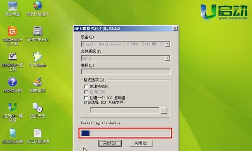 Debian下MRTG的配置