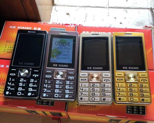 什么?Redis的QPS是MySQL的100倍?