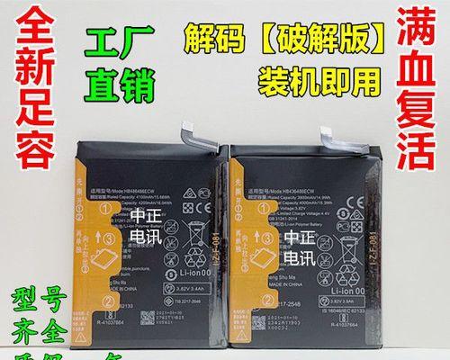 如何查看和修改Oracle数据库服务器端的字符集