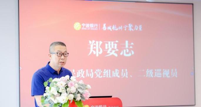 【Nginx】如何封禁IP和IP段?看完这篇我会了!!