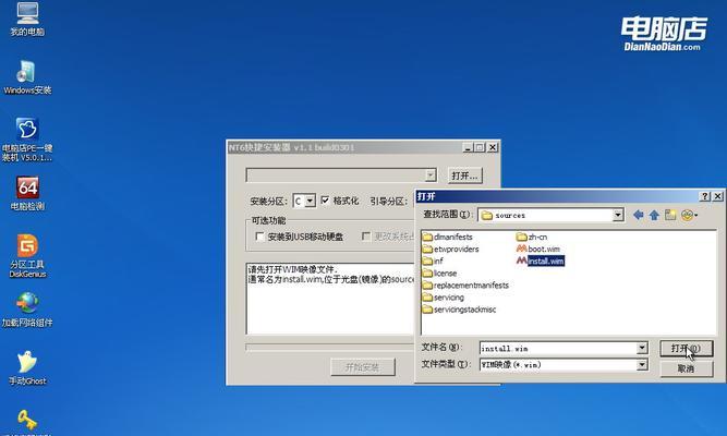 轻松搞定Linux日志处理