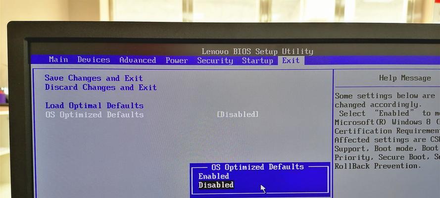 MySQL数据库与MSSQL Server有什么不同?